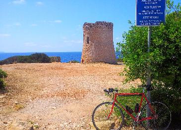 Wachturm in Cala Pi an der Südküste